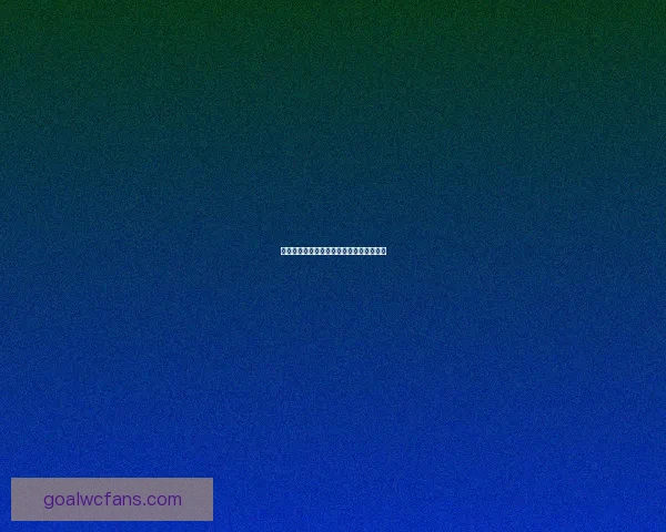世界杯胜负竞猜全解析与投注技巧全面指南